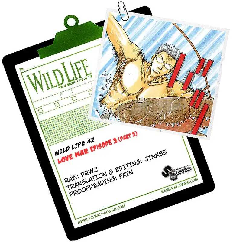 Wild Life Chapter 42 23